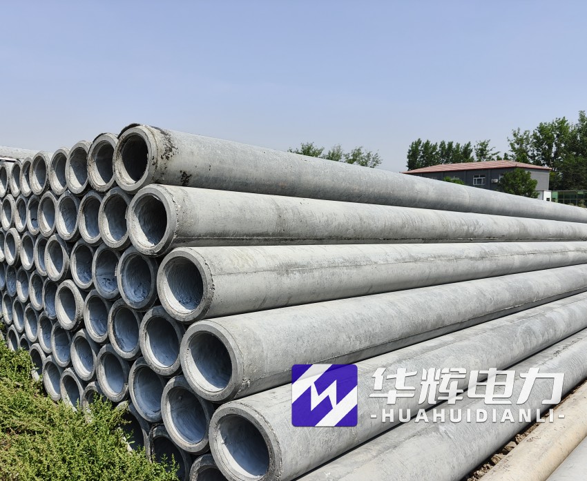 沈阳12米水泥电线杆