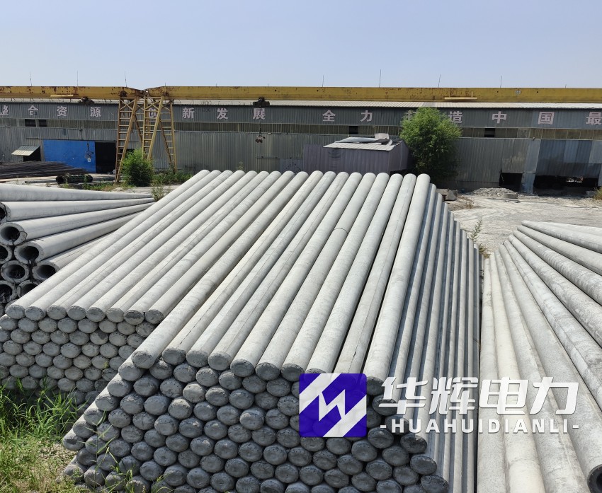 沈阳15米水泥电线杆
